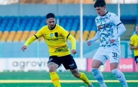 Останні футбольні новини: результати, трансфери, аналітика (новини компаній)