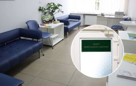 У Хмельницькому відкрили центр ментального здоровʼя на базі обласної лікарні: що відомо