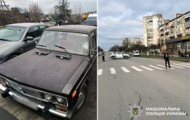 У Шепетівці на "зебрі" збили 81-річного пішохода: пенсіонер у лікарні