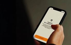 У «Резерв+» додали нову цифрову відстрочку: хто може оформити