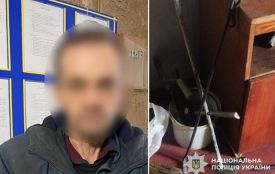 На Хмельниччині чоловік переламав ноги співмешканці через ревнощі