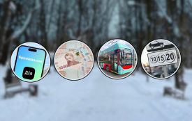 Грудень-2025 принесе хмельничанам важливі зміни: розповідаємо про головне