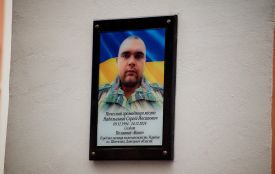 У Кам’янці відкрили меморіальну дошку Сергію Надольському