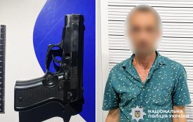 Чоловік з пістолетом напав на хмельничанина і забрав iPhone: суд виніс вирок