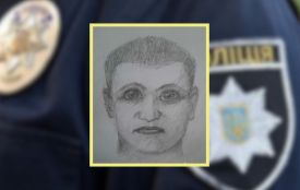 Хмельничан просять допомогти у розшуку злочинця