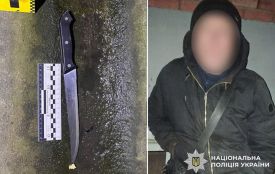 «Заважали відпочивати»: у Старокостянтинові чоловік з ножем напав на підлітка