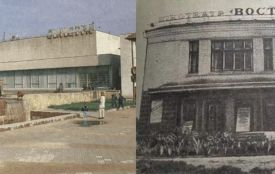 «Мир», «Победа», «Восток»: що зараз із раніше популярними кінотеатрами Хмельницького