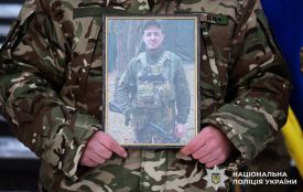 На Хмельниччині попрощались із полеглим поліцейським Вадимом Тернопольським