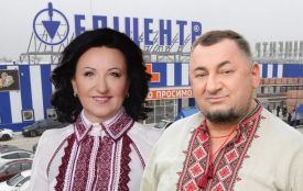 Гереги увійшли в список найбагатших українців, — Фокус