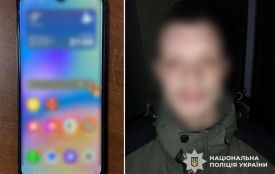 Обікрав знайомого під час застілля: у Летичеві оголосили підозру чоловіку за грабіж
