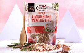 Гімалайська рожева сіль: чи коштує вона своїх грошей (новини компаній)