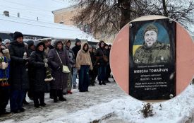 У Кам’янці відкрили меморіальну дошку загиблому захиснику Миколі Томайчуку