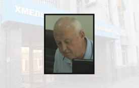 Помер суддя Хмельницького міськрайонного суду Борис Продан