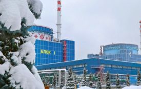 Хмельницька АЕС запрошує на роботу (ВАКАНСІЇ)