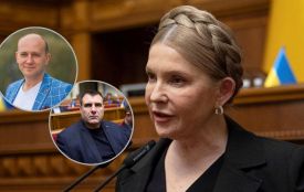 Юлії Тимошенко заборонили спілкуватися з двома нардепами з Хмельниччини