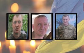 У Хмельницькому за день попрощалися з трьома військовими: Андрієм Гамагою, Ігорем Ламиком та Володимиром Голубцем