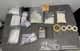 Судитимуть 26-річного хмельничанина. Він замовляв і продавав «солі»