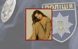 На Хмельниччині безвісти зникла 22-річна дівчина: що відомо