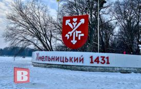 До –24° вночі: погода на Хмельниччині у перший день лютого