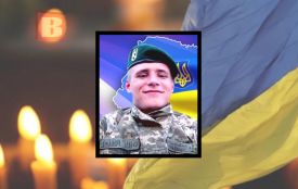 На фронті загинув 24-річний прикордонник з Хмельниччини