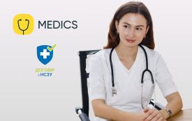 Безоплатна приватна медицина у Хмельницькому: як працює МЕДІКС поліклініка (новини компаній)