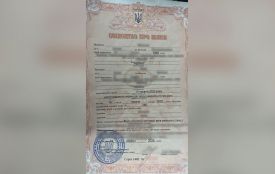 Підробив свідоцтво про шлюб: жителя Хмельниччини затримали на кордоні з Молдовою
