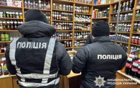 У Хмельницькому викрили точку з підробленим алкоголем і сигаретами на 2 мільйони