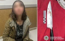 Ножем вдарила в живіт: на Хмельниччині затримали жінку за поранення знайомого
