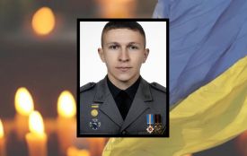 На Хмельниччині попрощалися з 26-річним Романом Ральчиком. Майже 3 роки його вважали безвісти зниклим