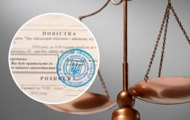 Майже 800 проваджень і реальні вироки: як карають за ухилення на Хмельниччині