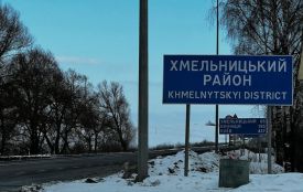 5 найстаріших сіл Хмельницької громади