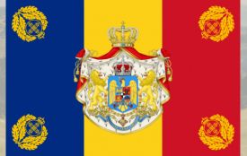 Румунський паспорт — у топ-2 світу: оформити громадянство можна за два роки (новини компаній)