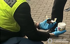 Пів кілограма психотропів: 26-річного хмельничанина посадили на десять років