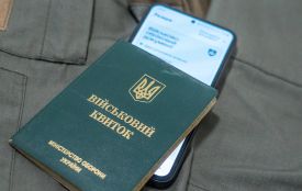 Перевірки військового обліку у Хмельницькому: графік на березень та квітень