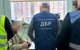 Розкрадання на хлібі для військових: ДБР розкрило нові зловживання на Хмельниччині