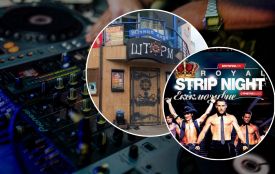 «Токіо», «Шторм» та інші: яким було нічне життя Хмельницького у минулому