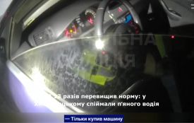 В 13 разів перевищив норму: у Хмельницькому спіймали пʼяного водія