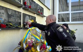 На Хмельниччині відкрили меморіальну дошку загиблому поліцейському Вадиму Королю