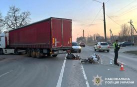 ДТП з мотоциклістом на Бандери: у поліції розповіли деталі