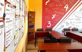 Перший науковий ліцей у Хмельницькому: коли відкриють та як туди потрапити