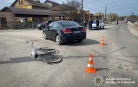 В Ізяславі автівка збила велосипедиста