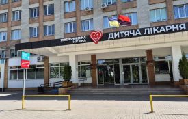 У Хмельницькій дитячій лікарні зміниться місце прийому пацієнтів