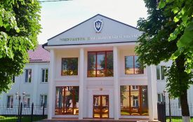 У прокуратуру Хмельниччини запрошують на роботу: які є вакансії