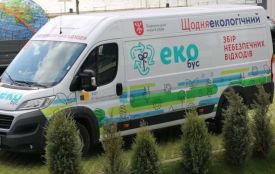 Екобус у Хмельницькому: графік стоянок у квітні