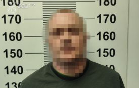 На Хмельниччині викрили підпільний продаж переробленої вогнепальної зброї