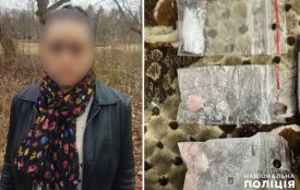 Засудили 37-річну жінку, яка торгувала «солями» у Старокостянтинові