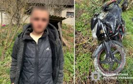 На Хмельниччині поліцейська вівчарка Кайна знайшла викрадений мотоцикл