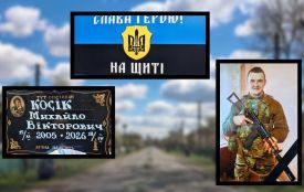 На Хмельниччині попрощалися із 20-річним Героєм Михайлом Косіком