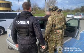 «Вирішував питання» з військовим обліком: на Хмельниччині викрили схему з ухилення від мобілізації