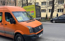 Коли запрацюють валідатори у маршрутках Хмельницького